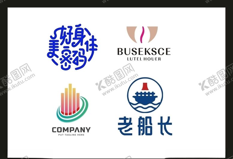 编号：34029209202333264035【酷图网】源文件下载-LOGO设计