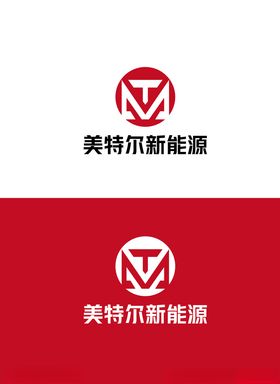 新能源标识设计