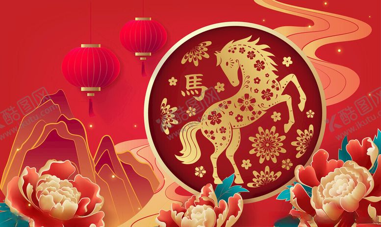 编号：44445304061526229721【酷图网】源文件下载-马年背景