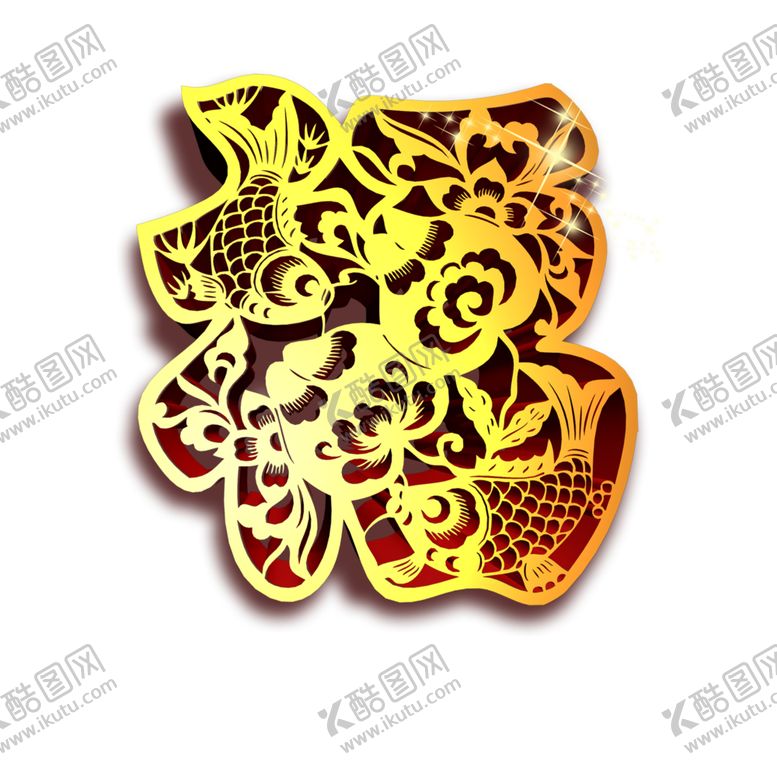 编号：16310210230901466905【酷图网】源文件下载-福字剪纸