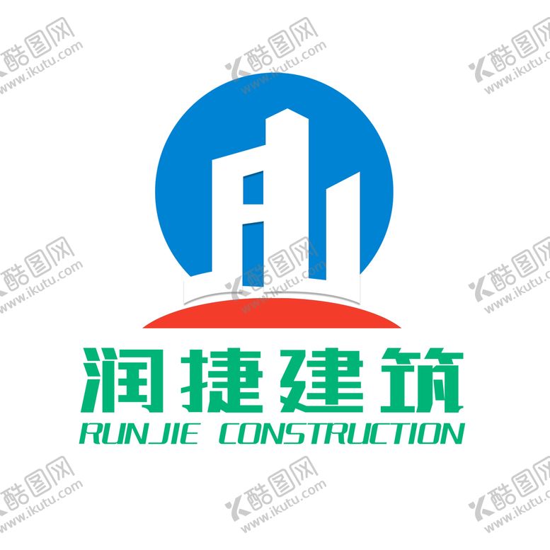 编号：94728309301502578295【酷图网】源文件下载-润捷建筑