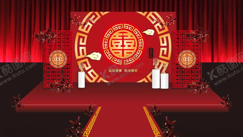 编号：40921702040948319683【酷图网】源文件下载-中国风婚庆舞台