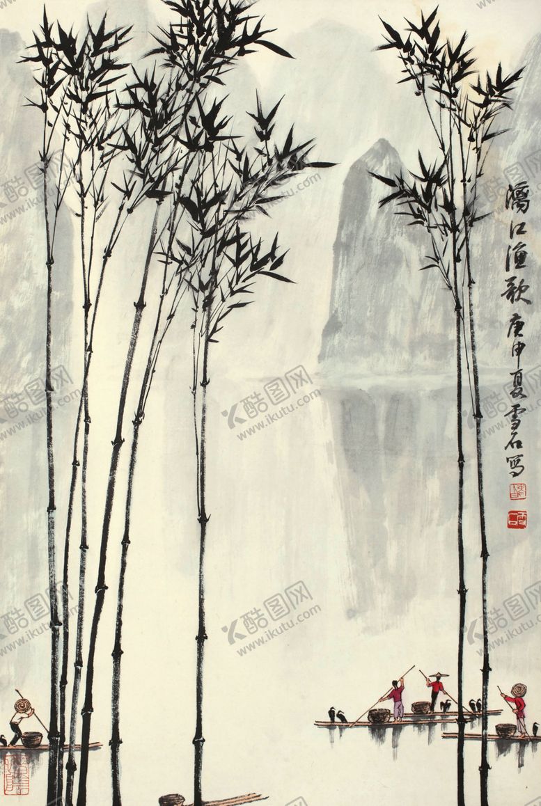 编号：85589506271706242941【酷图网】源文件下载-山水画