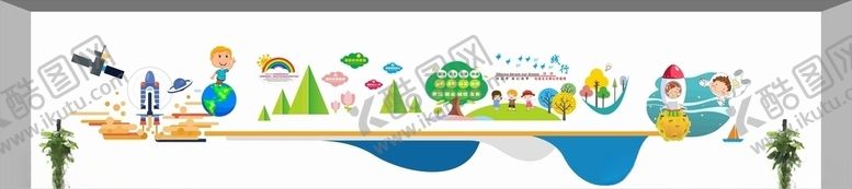 编号：28125706240808491668【酷图网】源文件下载-校园墙绘