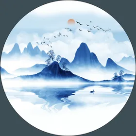 水墨山水