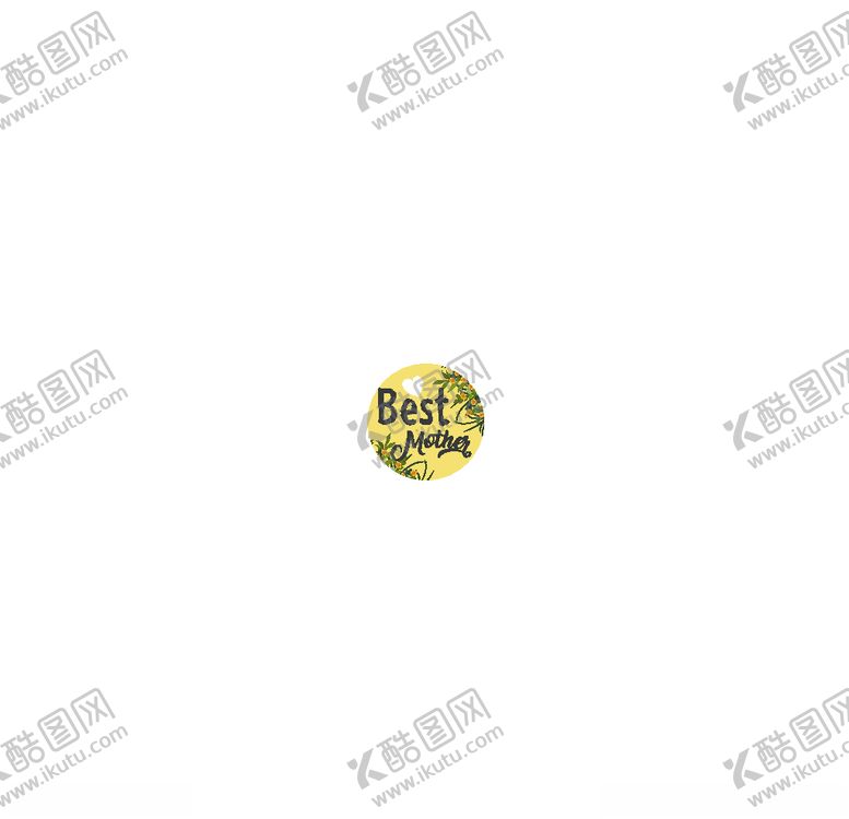 编号：91002604191632213114【酷图网】源文件下载-母亲节