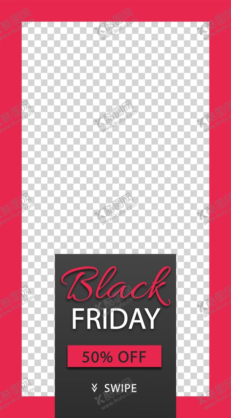 编号：26943009291901062535【酷图网】源文件下载-创意海报