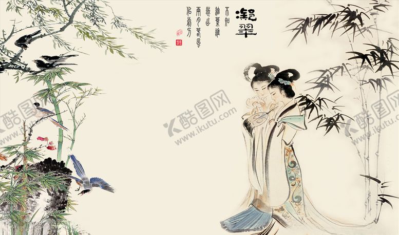 编号：98013906151201506060【酷图网】源文件下载-花鸟画竹子垂柳背景墙