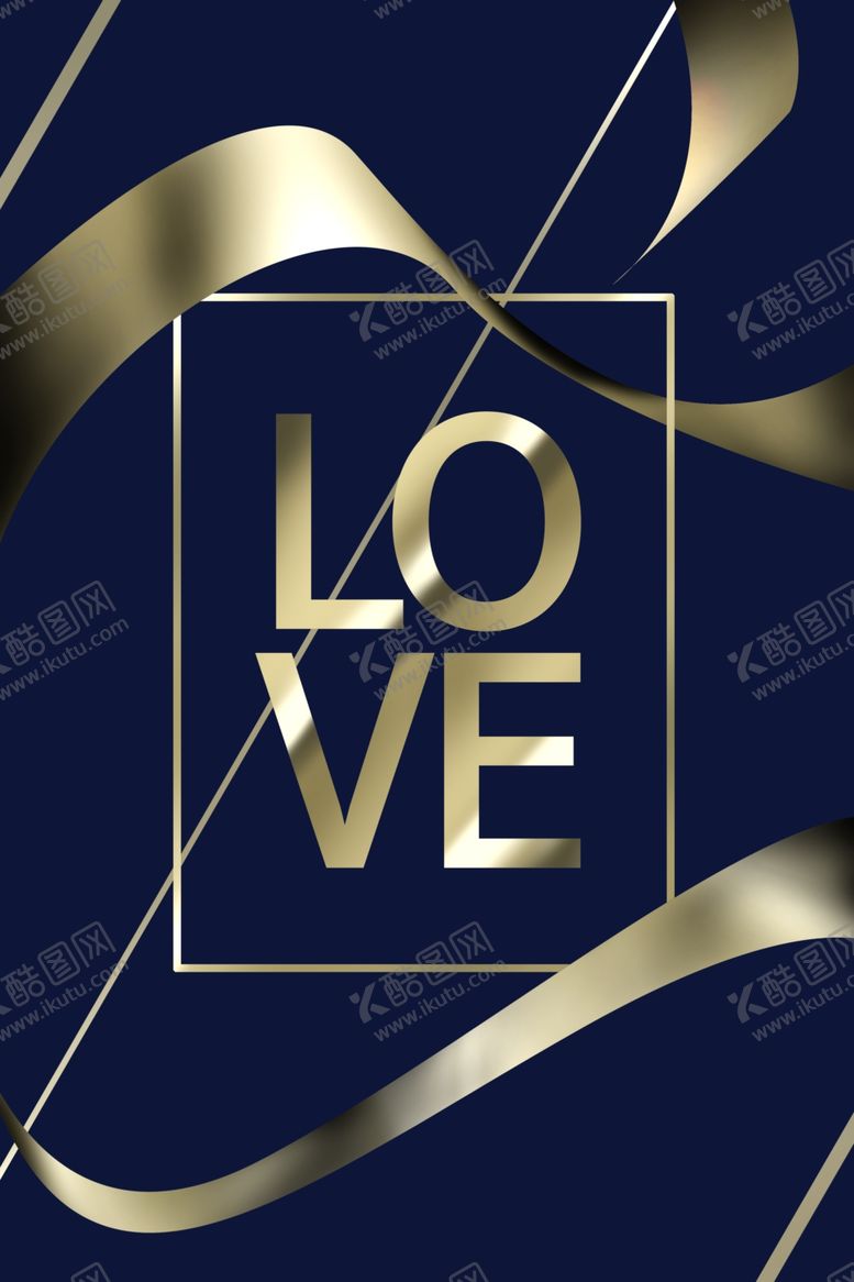 编号：16204509291149482357【酷图网】源文件下载-时尚创意海报