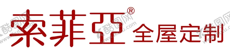 编号：29925406251451542115【酷图网】源文件下载-索菲亚全屋定制