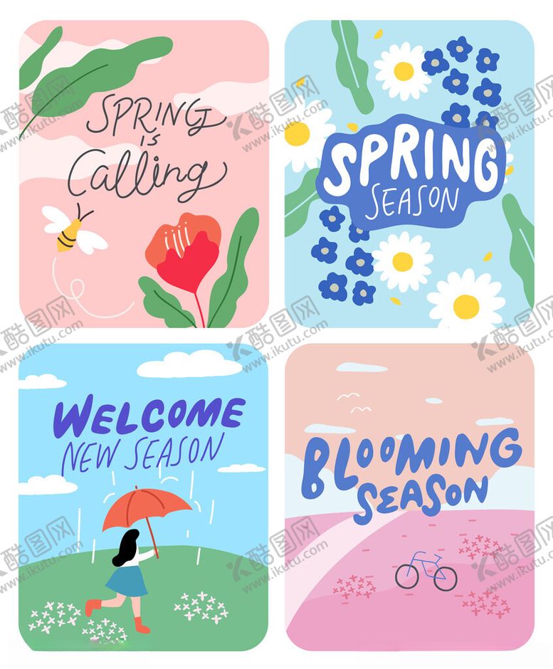 编号：79799711020655305906【酷图网】源文件下载-春季主题插画卡片