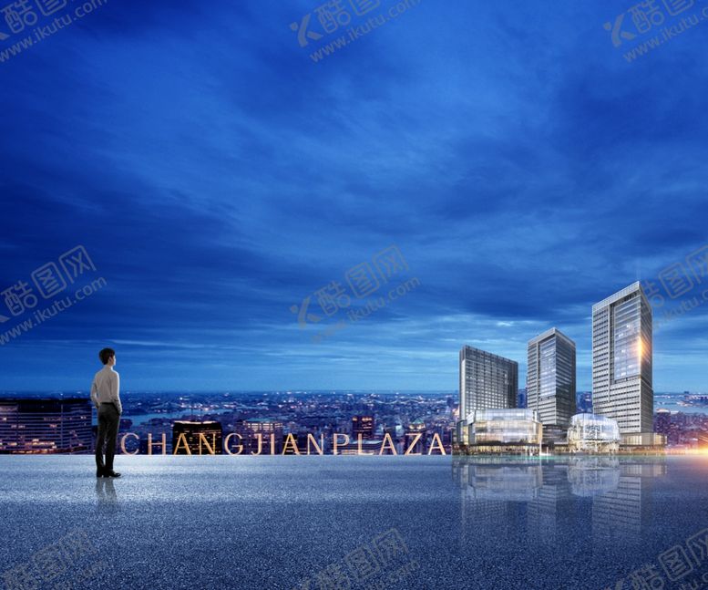 编号：10117310280718557337【酷图网】源文件下载-商业地产写字楼