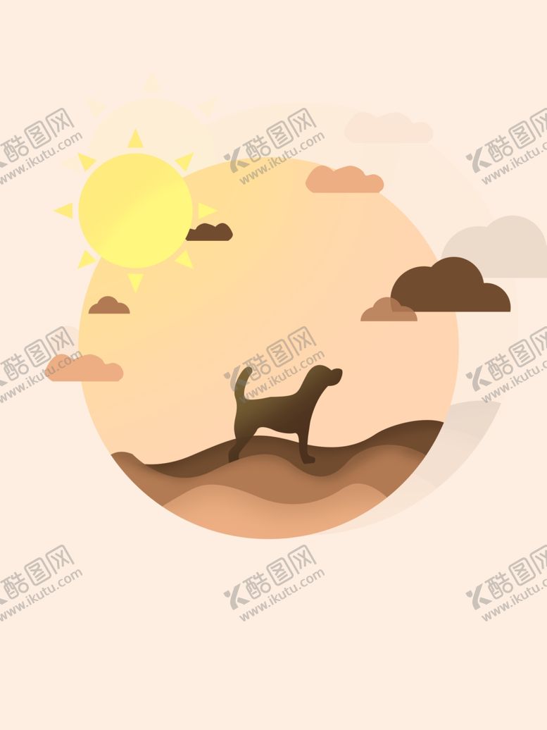 编号：52741810031649442626【酷图网】源文件下载-橘色狗插画