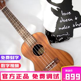 聚划算