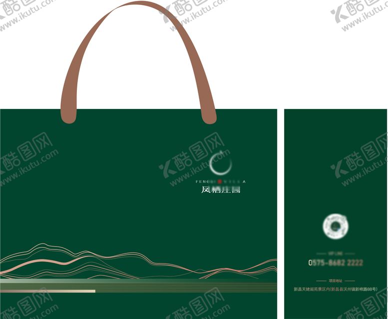 编号：74605504270415043520【酷图网】源文件下载-手提袋设计