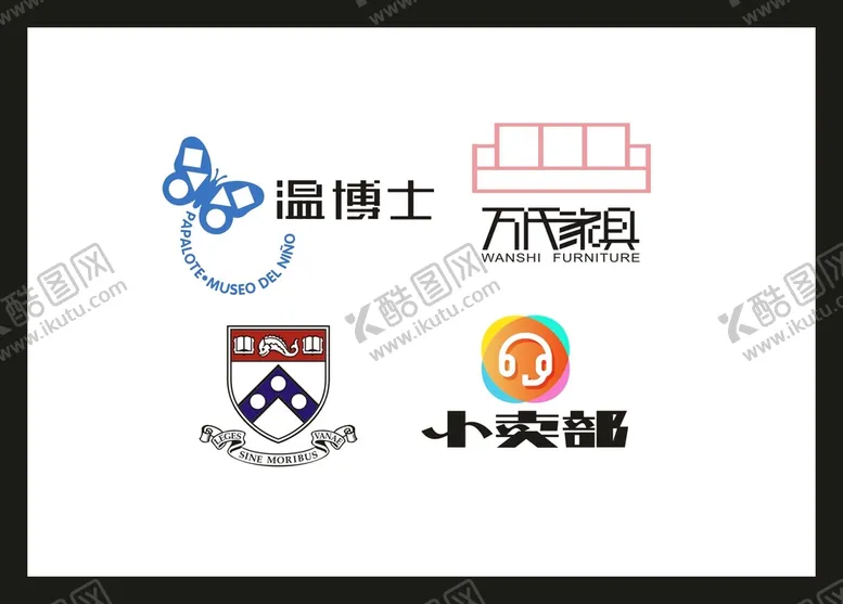 编号：24788012041550329613【酷图网】源文件下载-LOGO设计 