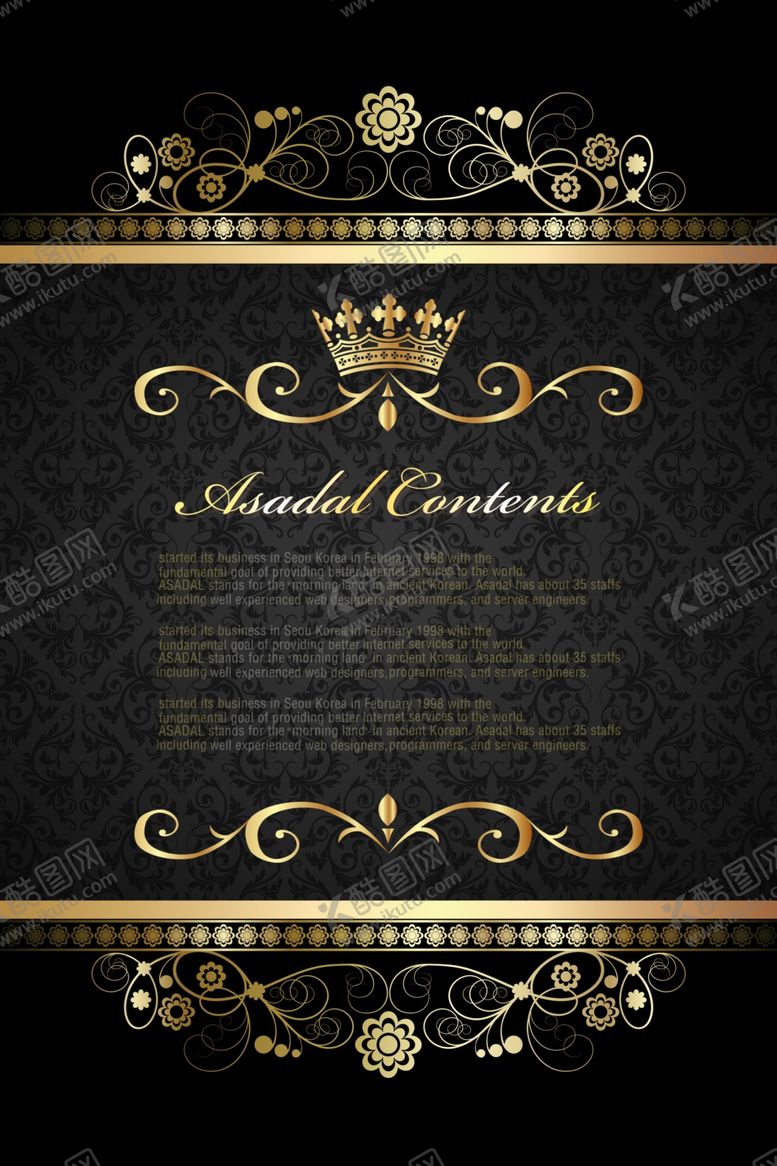 编号：73086409140921414831【酷图网】源文件下载-黑背景及花纹