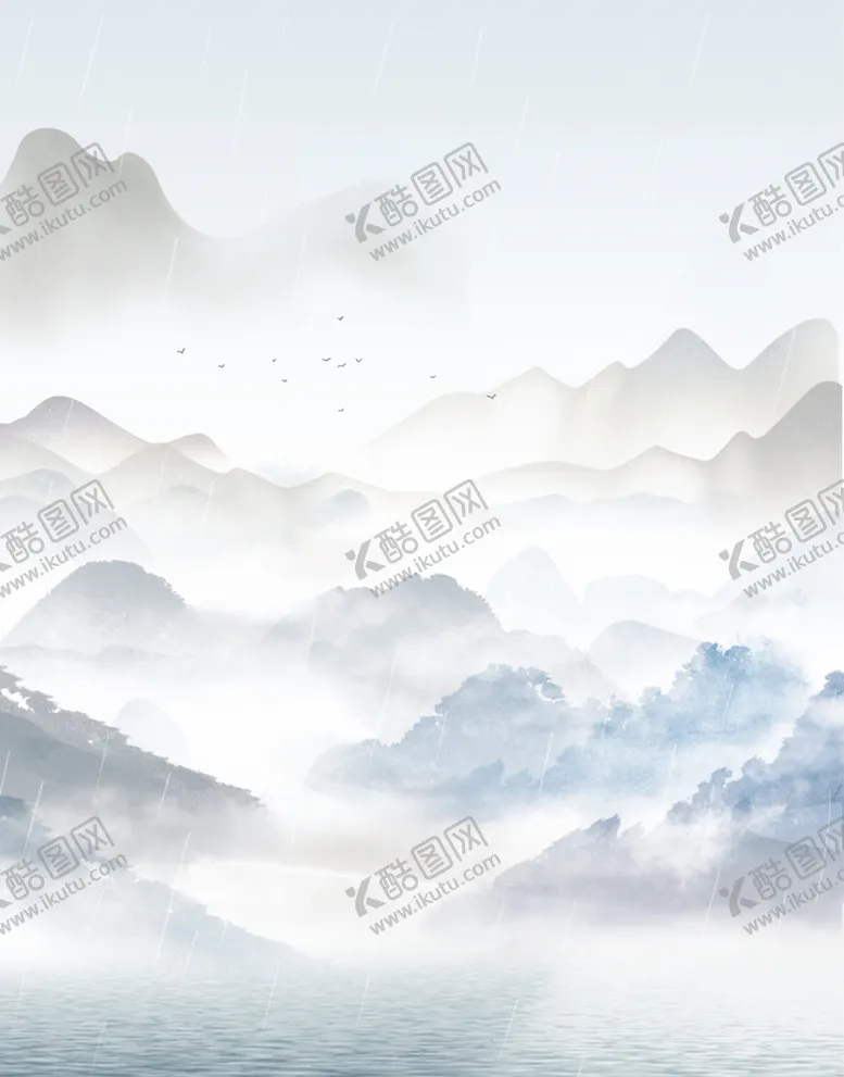 编号：70325809160428422135【酷图网】源文件下载-中国风水墨山水