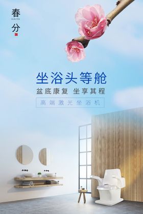 中铁激光整平机简介