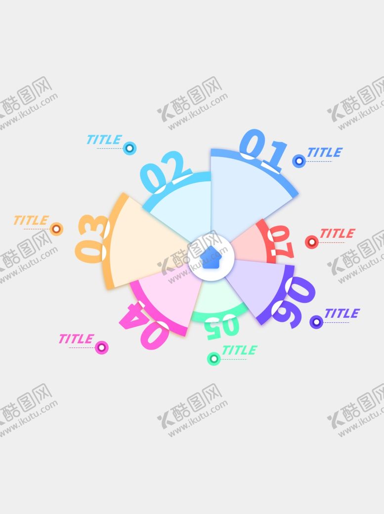 编号：86951309271319542097【酷图网】源文件下载-创意彩色立体图表