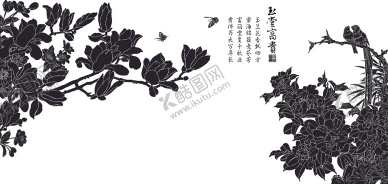 编号：58057109280315083183【酷图网】源文件下载-硅藻泥矢量图