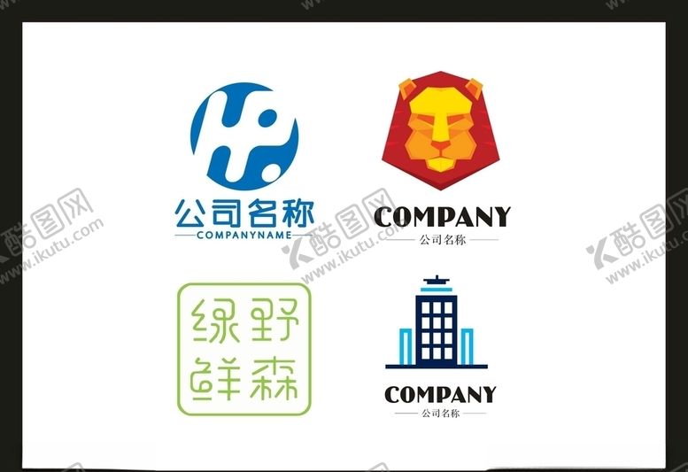 编号：39369709182059106399【酷图网】源文件下载-LOGO设计
