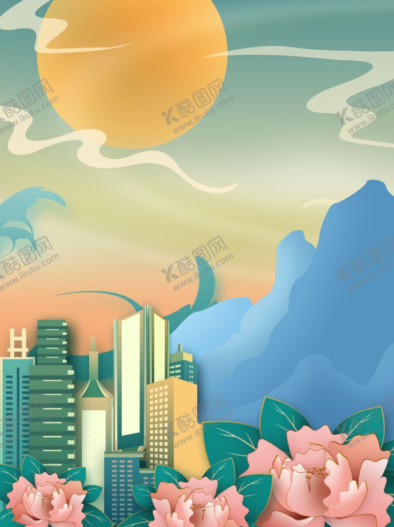 编号：31906409181654325207【酷图网】源文件下载-城市插画海报