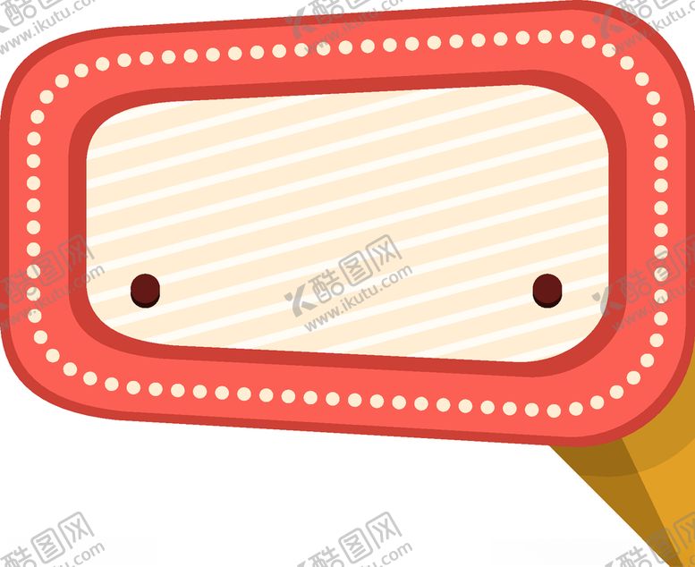 编号：49416410030947485454【酷图网】源文件下载-对话框