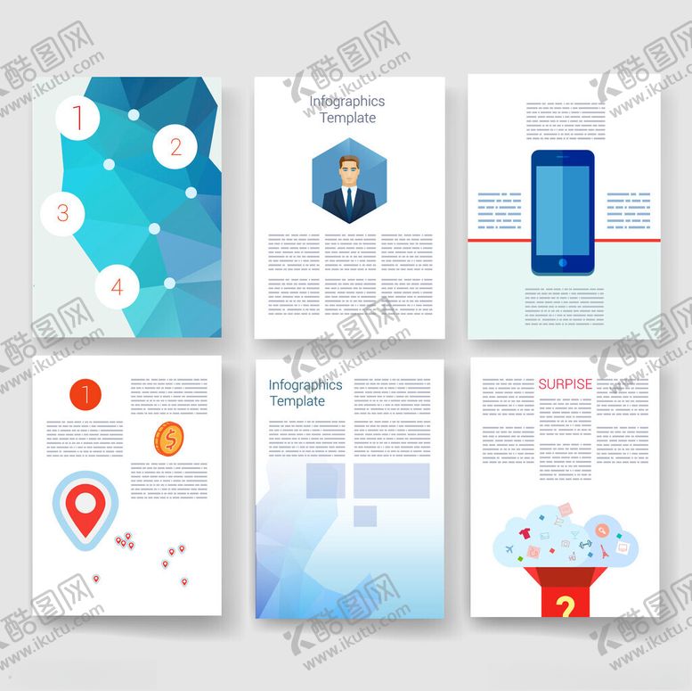 编号：16988004021826018385【酷图网】源文件下载-多彩创意宣传册设计模板