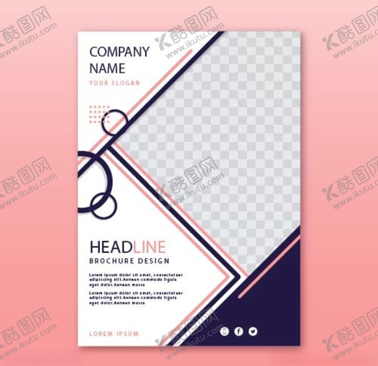 编号：82246710130014221956【酷图网】源文件下载-企业蓝色单页