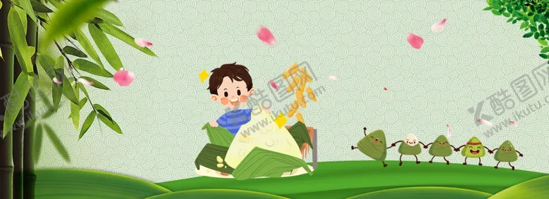 编号：54931909191142327791【酷图网】源文件下载-端午节海报