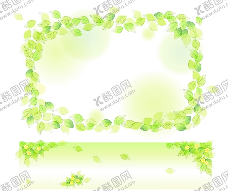 编号：11993509300533137232【酷图网】源文件下载-边框