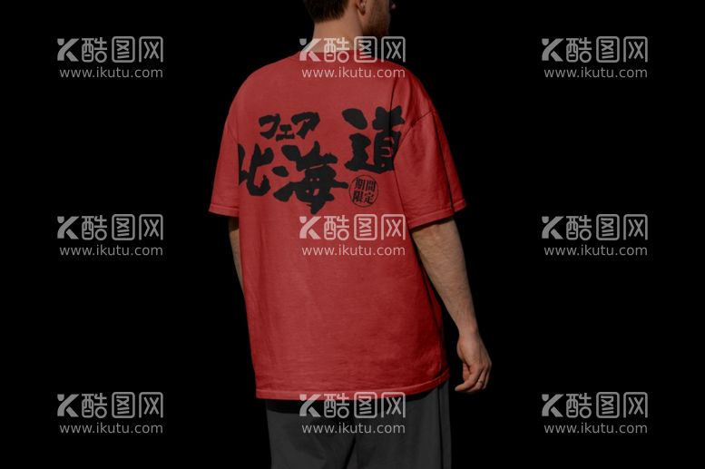 编号：48747211240418373019【酷图网】源文件下载-服装