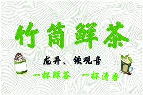 金鸡独立地摊神器摆摊神器