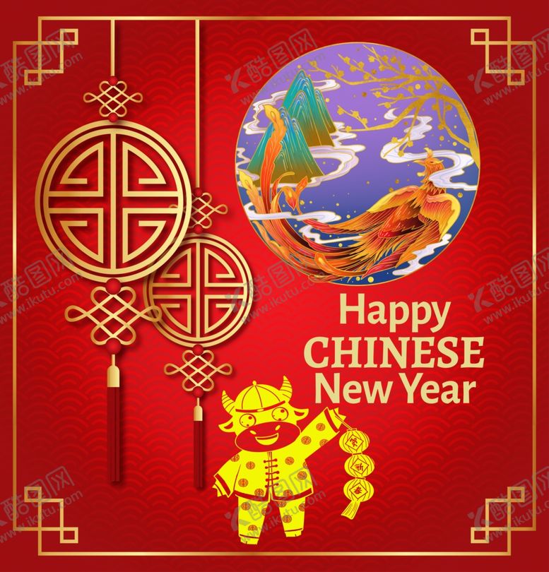 编号：95110210111052024586【酷图网】源文件下载-地毯地垫地画
