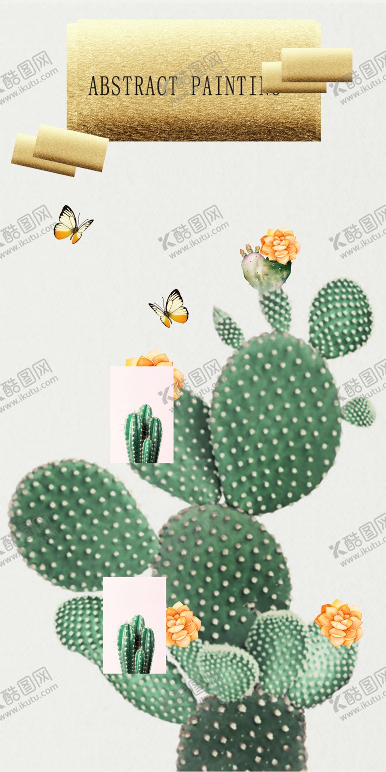 编号：33820302070621482603【酷图网】源文件下载-植物花草装饰挂画