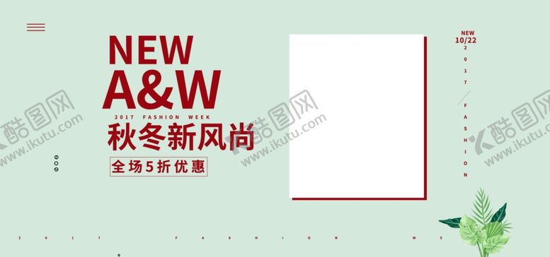 编号：22048305041609429648【酷图网】源文件下载-寒衣节海报