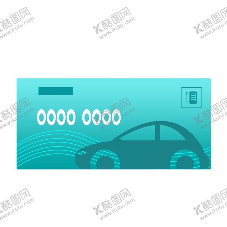 编号：81080907061202474959【酷图网】源文件下载-汽车加油卡