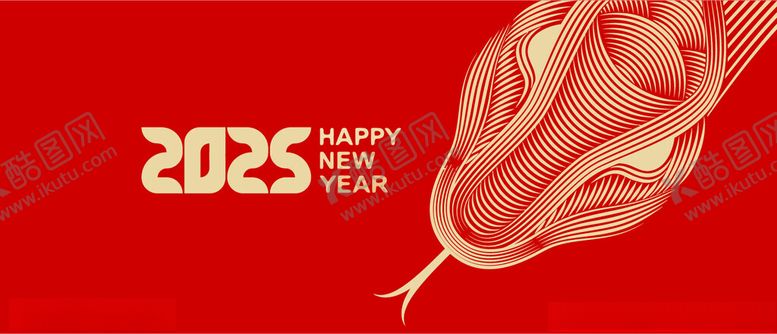 编号：79761002030636079011【酷图网】源文件下载-2025蛇年封面