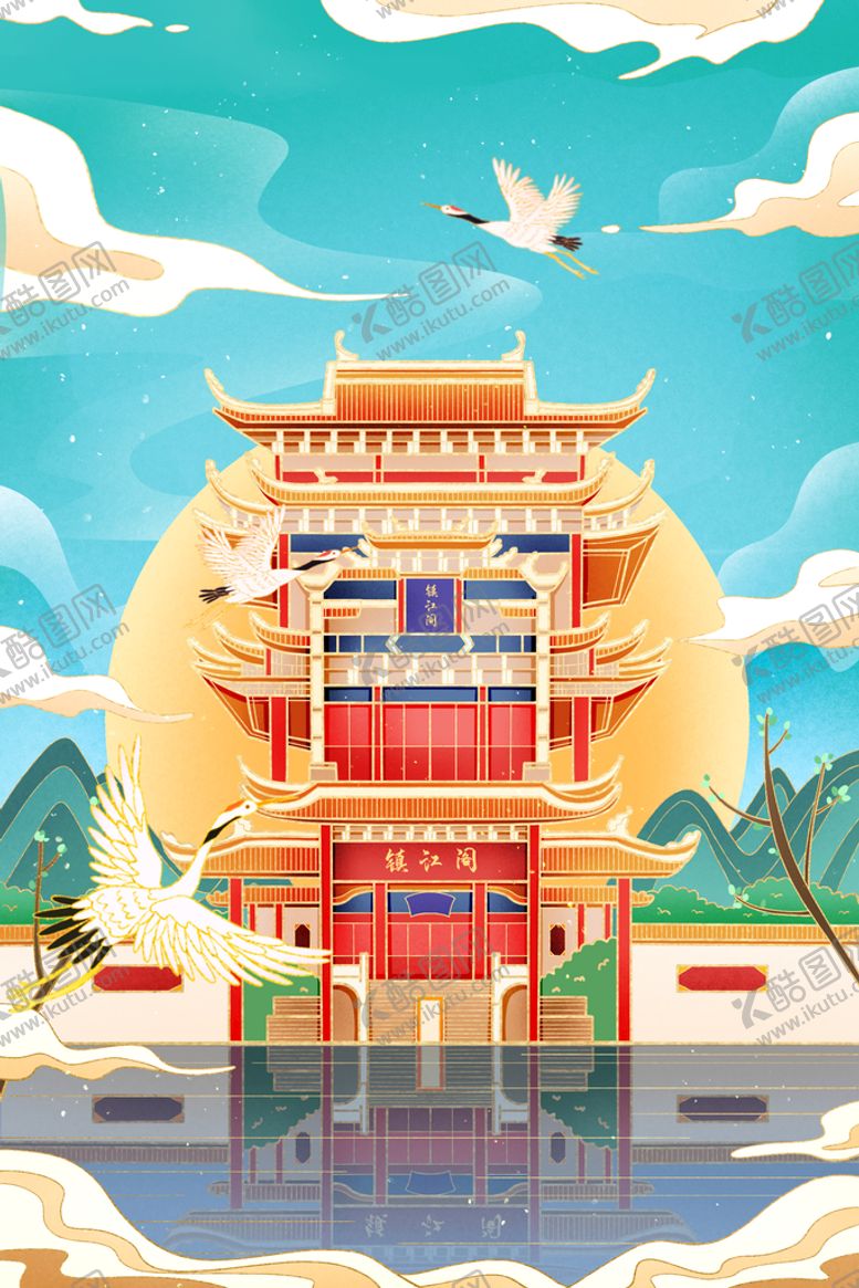 编号：19737210291352308984【酷图网】源文件下载-城市国潮海报