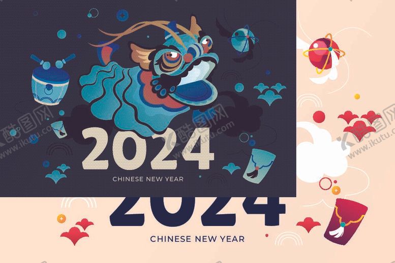 编号：23993712010812038752【酷图网】源文件下载-2024海报龙年春节