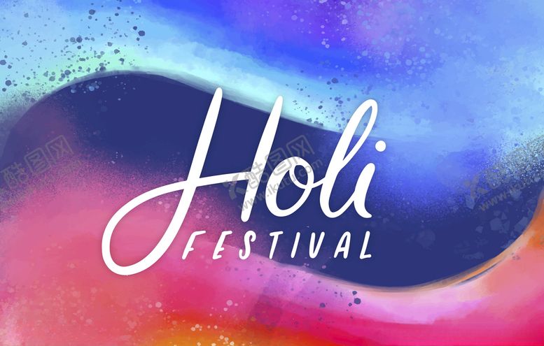 编号：68531710050340298209【酷图网】源文件下载-炫彩背景