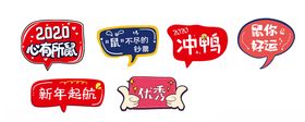 手拿牌