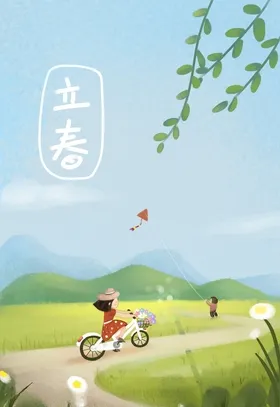 骑自行车的女孩插画