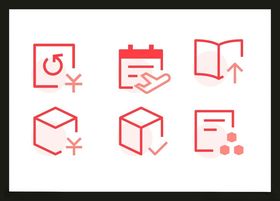 交通工具图标