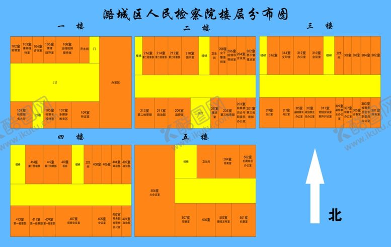 编号：17748709281533135852【酷图网】源文件下载-楼层示意图