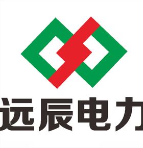 远辰电力建筑LOGO工程