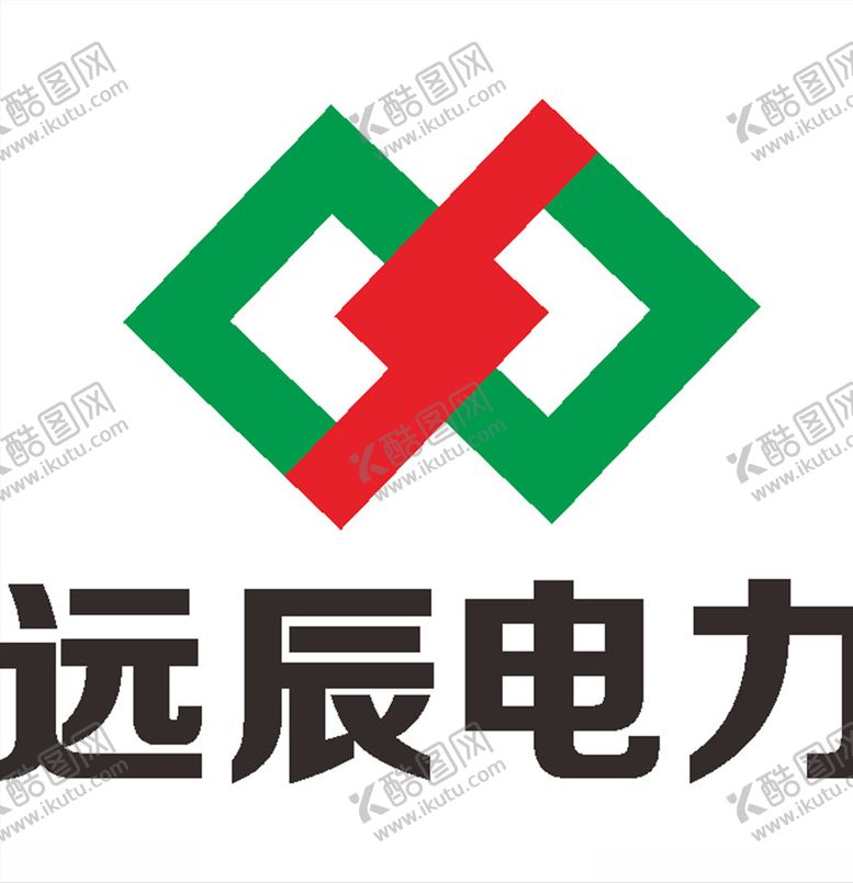 编号：88323510310751176814【酷图网】源文件下载-远辰电力建筑LOGO工程