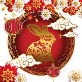 兔年2023春节布置快乐