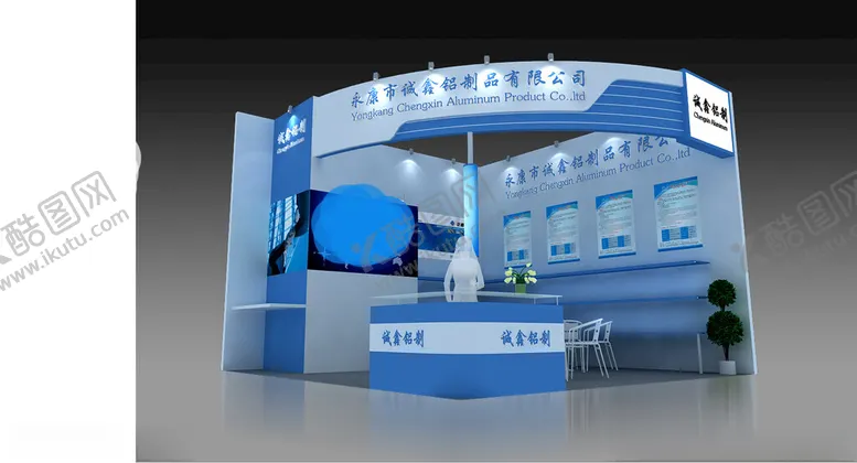编号：10106202101739247075【酷图网】源文件下载-展览3D模型二面开口